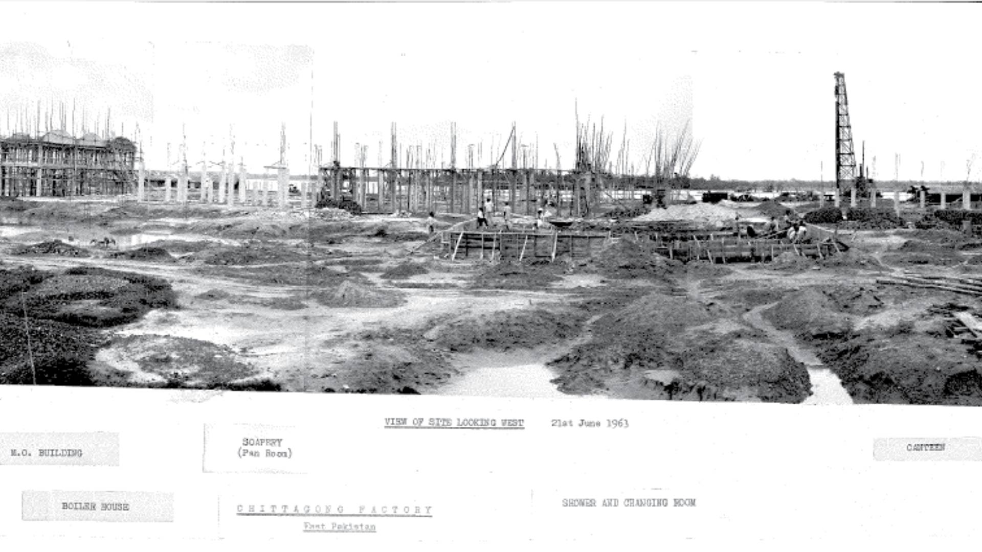Kalurghat Factory (Chattogram) Site Plan