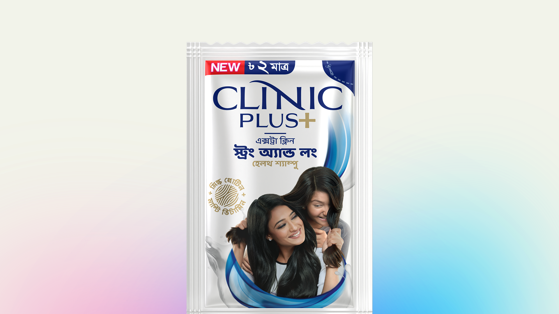 Clinic Plus Packshot