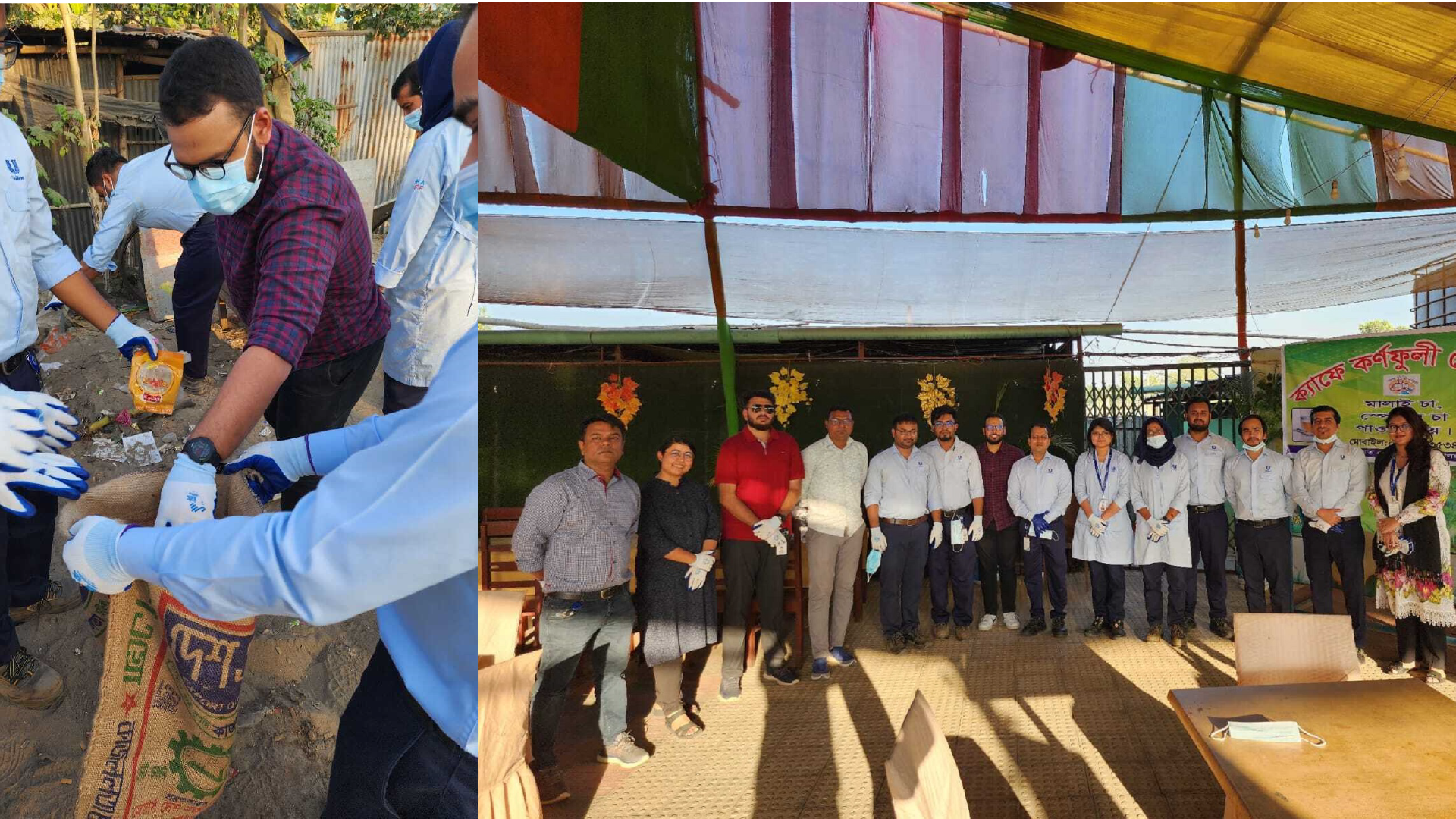 Photo collage of volunteers engaging in cleaning activities