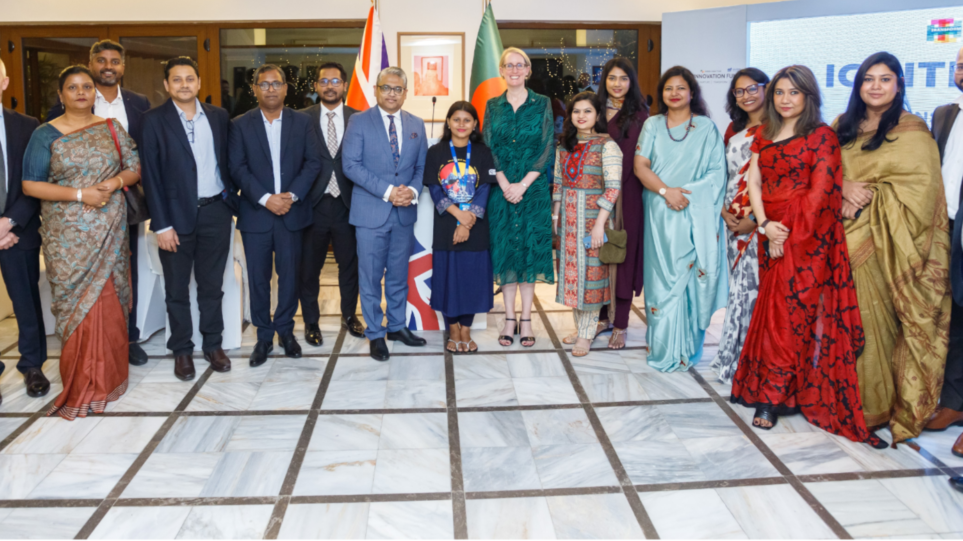 TRANSFORM initiative launching event with UBL