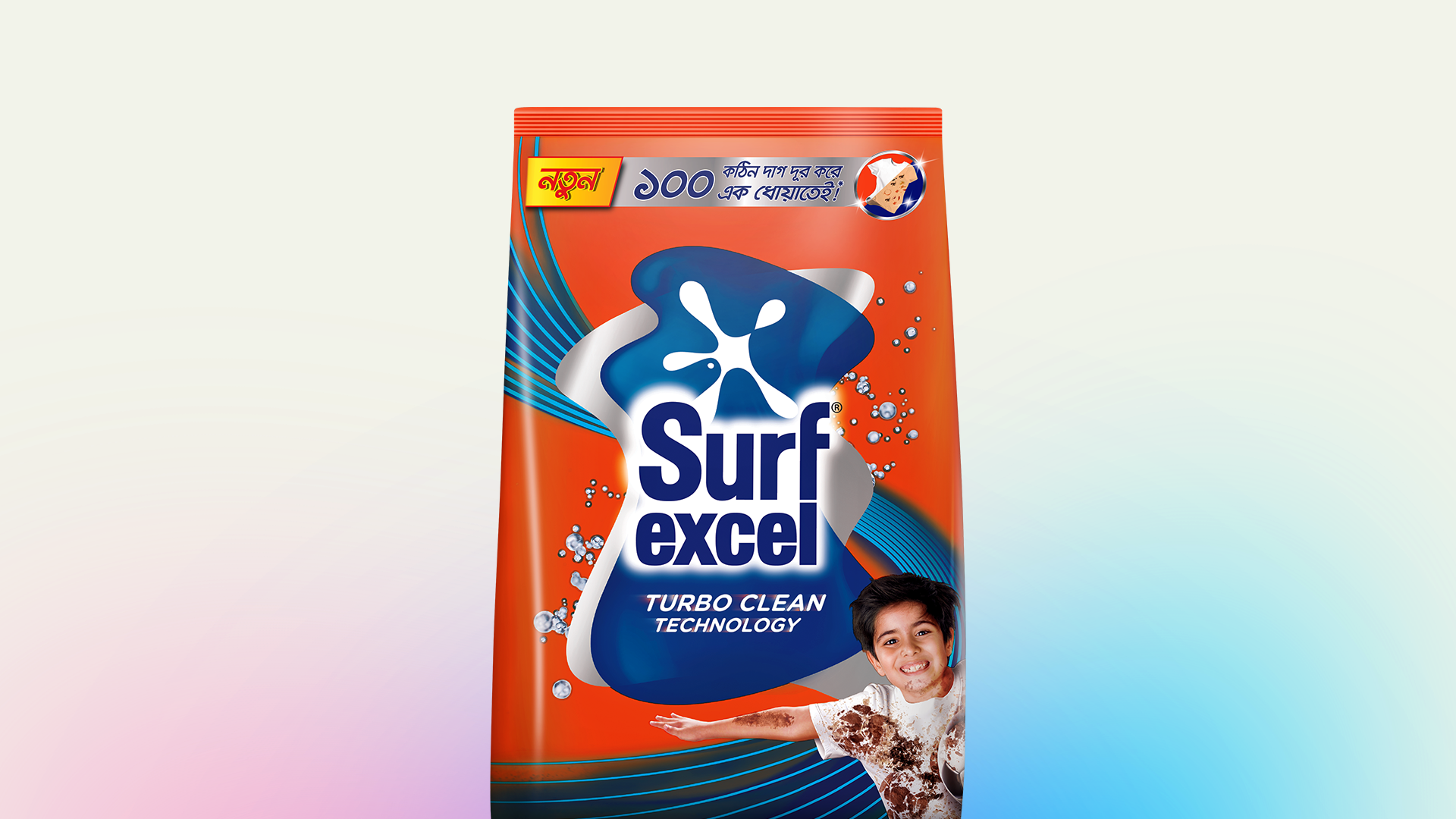 Surf Packshot