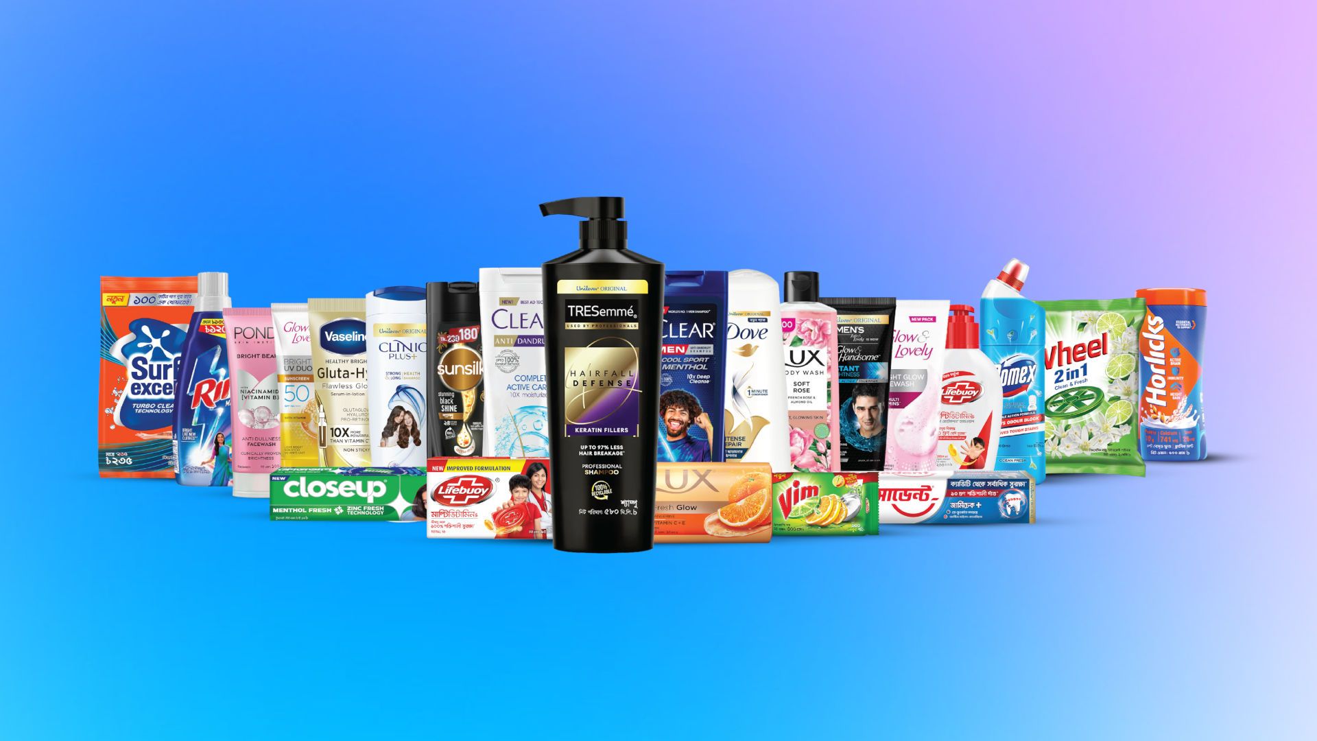 Collection of Unilever Bangladesh Products