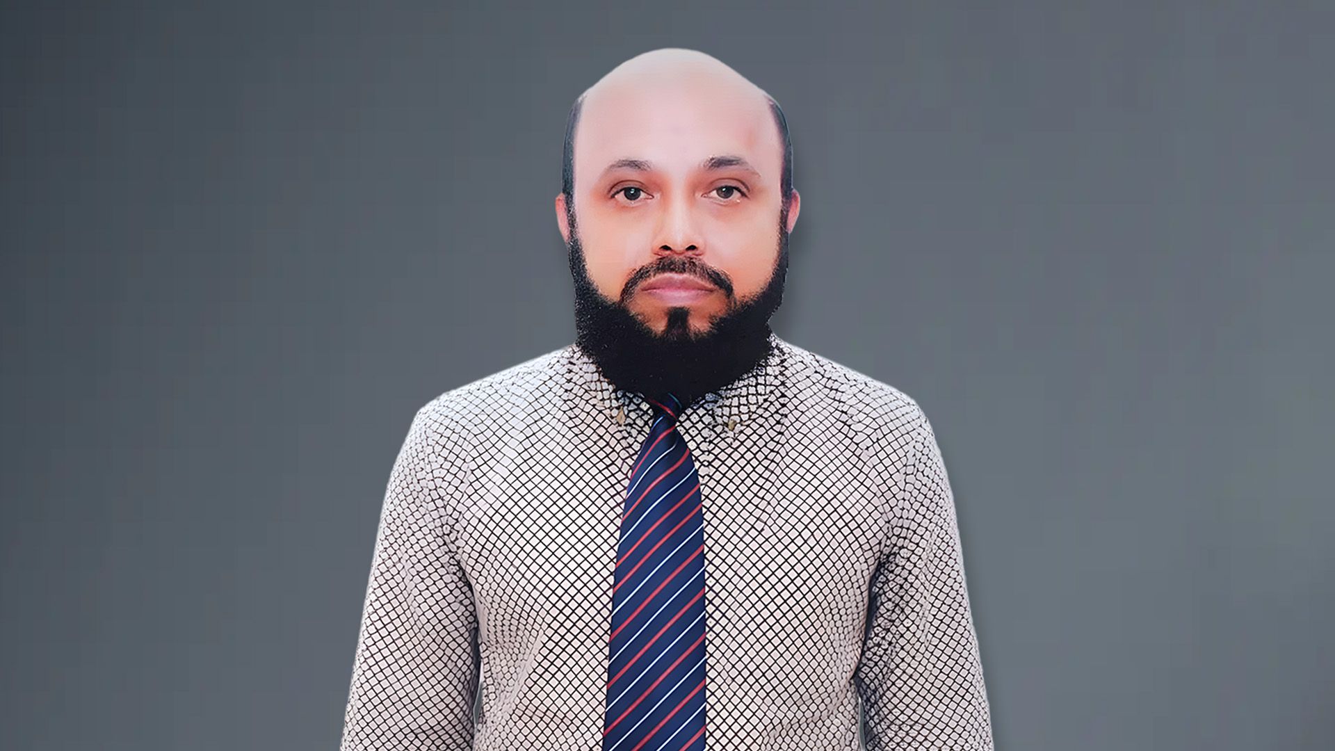 Md. Nuruzzaman NDC profile photo