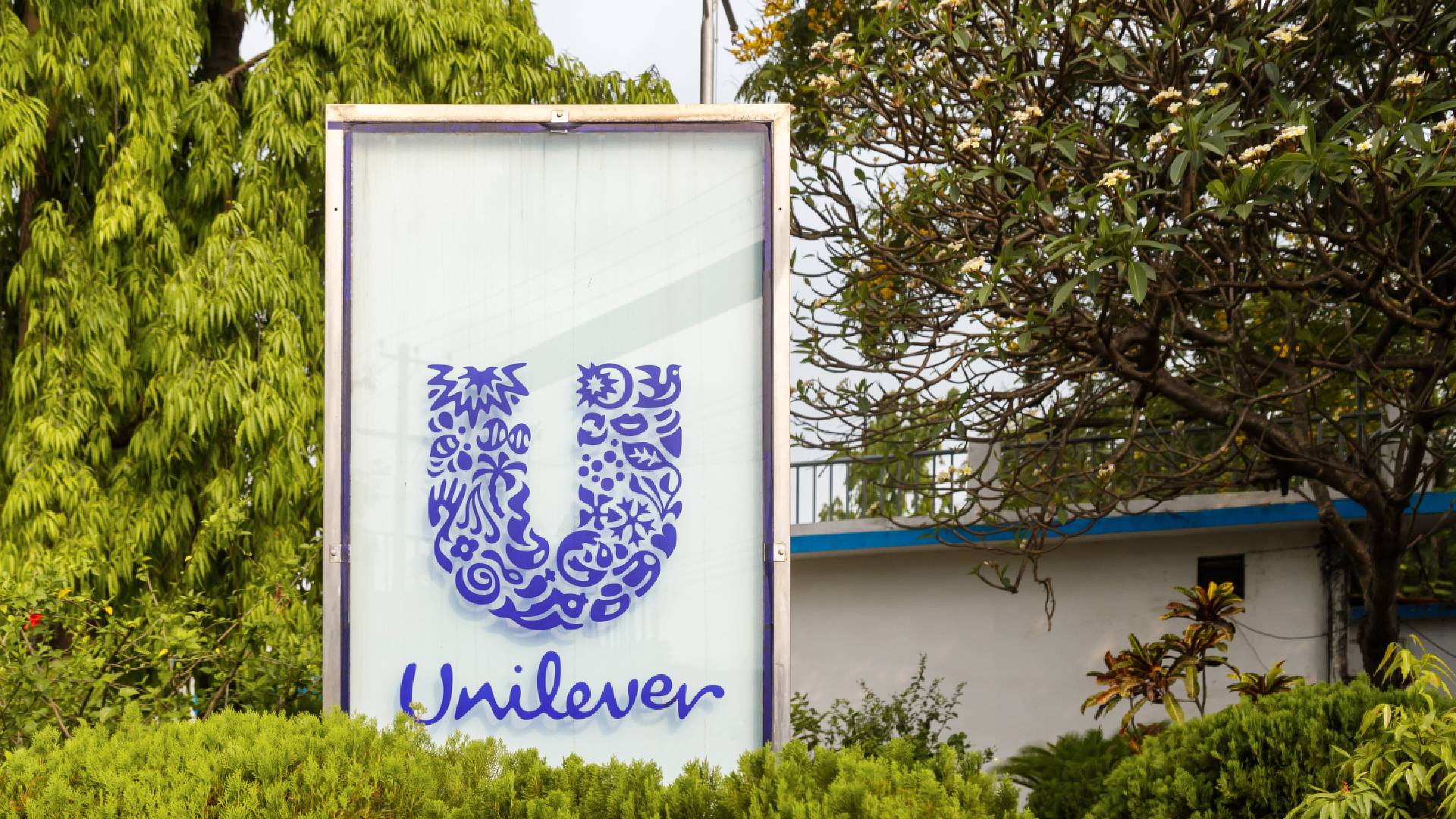 Unilever logo monument in front of Kalurghat Factory (KGF) entrance