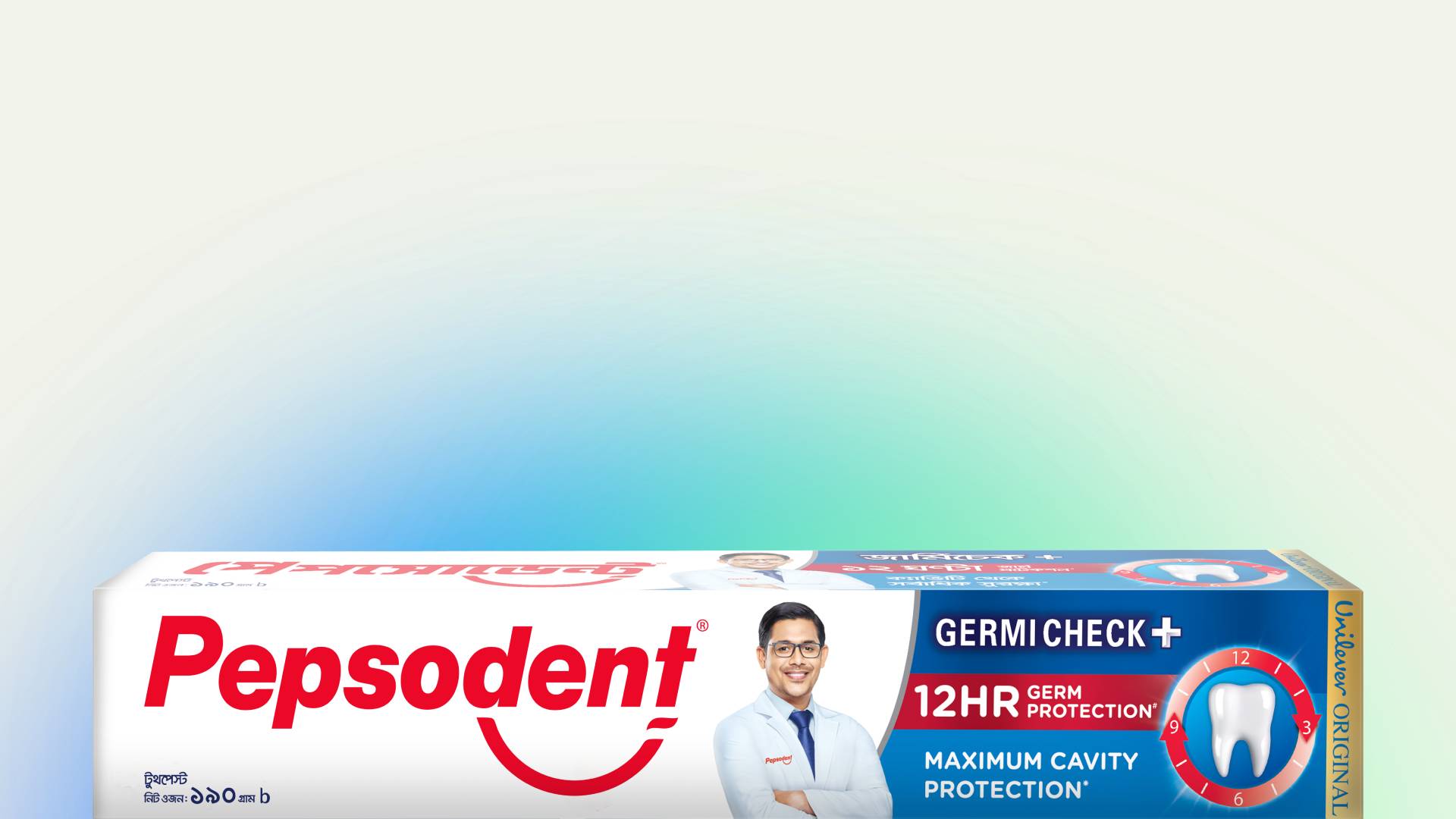 Pepsodent Packshot