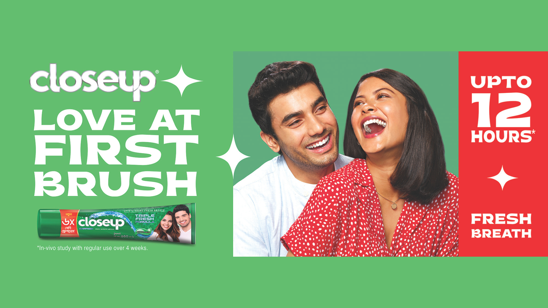 Couple smiling with Closeup toothpaste, text: “Love at first brush”